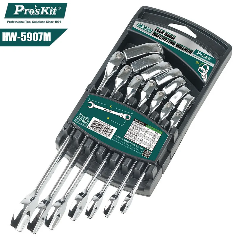 

Pro'sKit 7pcst HW-5907M Flex Head Gear Wrench Set Ratchet Handle Box End Wrench Tools