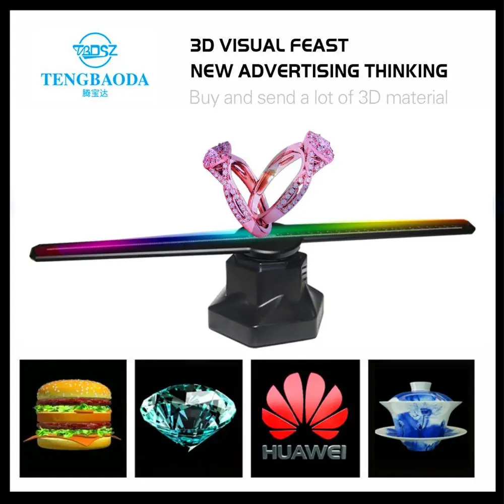 TBDSZ 3D Hologram Advertising Display LED Holographic Imaging 3D Naked Eye LED Fan light 3d Display Advertising logo Light Decor TBDSZ 3D Hologram Advertising Display LED Holographic Imaging 3D Naked Eye LED Fan light 3d Display Advertising logo Light Decor