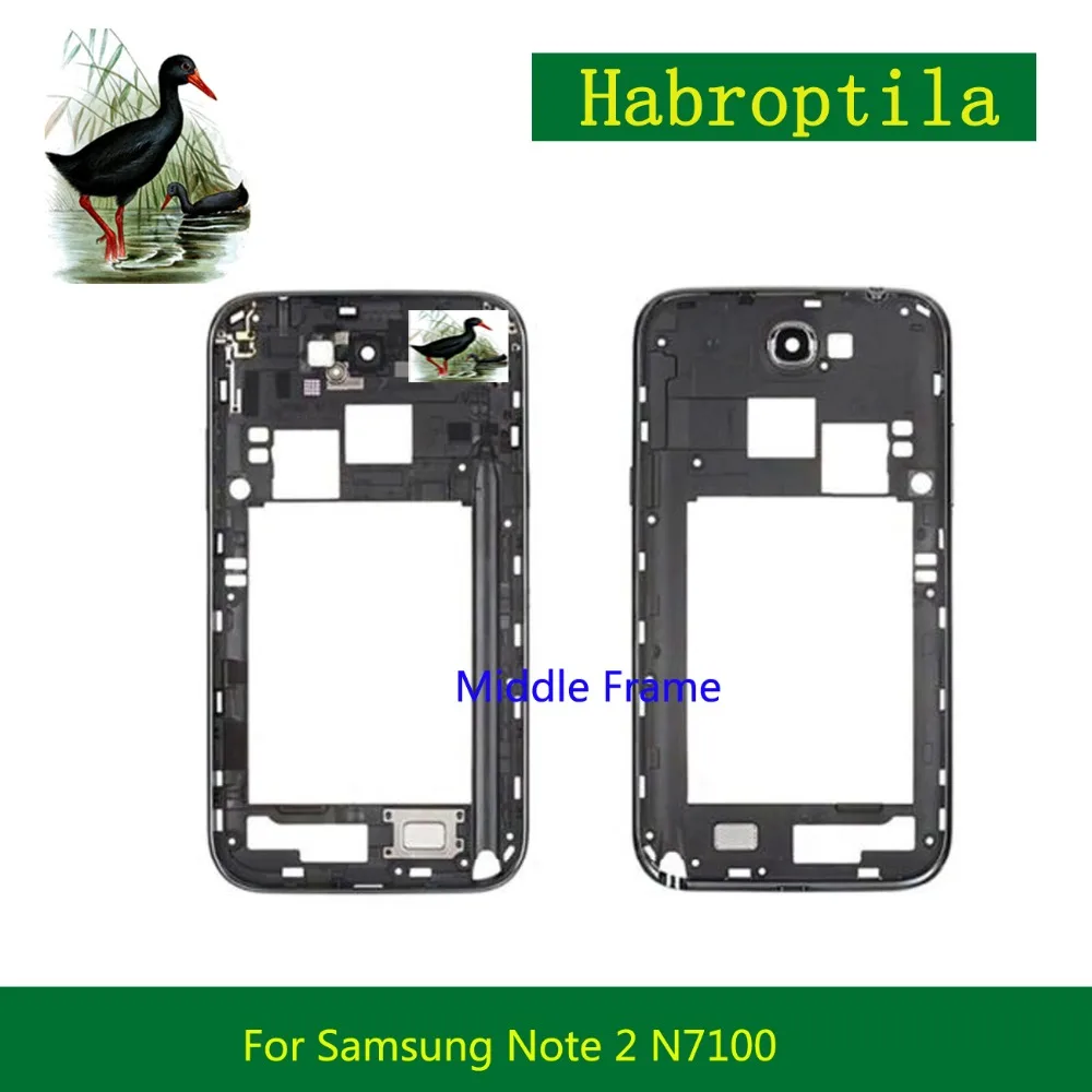 note2  n7100  