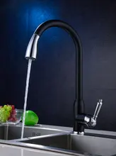 Черный Тянуть Вниз Кухонный Кран Новый Латунь Поворотный Pull Out Спрей Раковина Смеситель Tap-A678H
