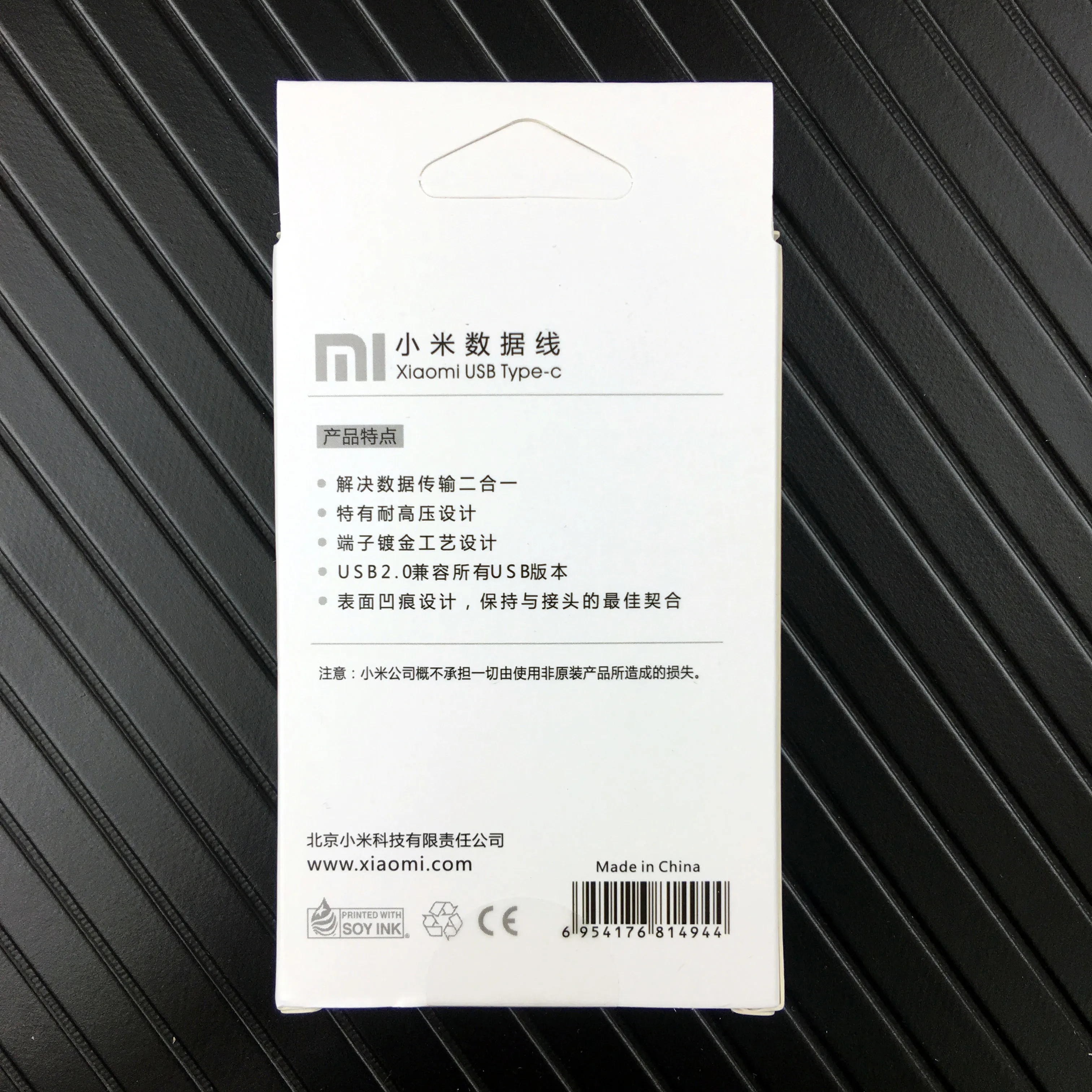 xiaomi кабель для быстрой зарядки Usb type C кабель для быстрой зарядки для mi 8 9 se redmi note 7 pro mi x max 2 s 3 a1 a2 k20 pro