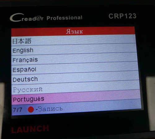 Launch Creader CRP123 X431 сканер кода obd2 диагностический инструмент поддержка ABS/SRS/трансмиссия/двигатель CRP123E Пожизненное бесплатное обновление