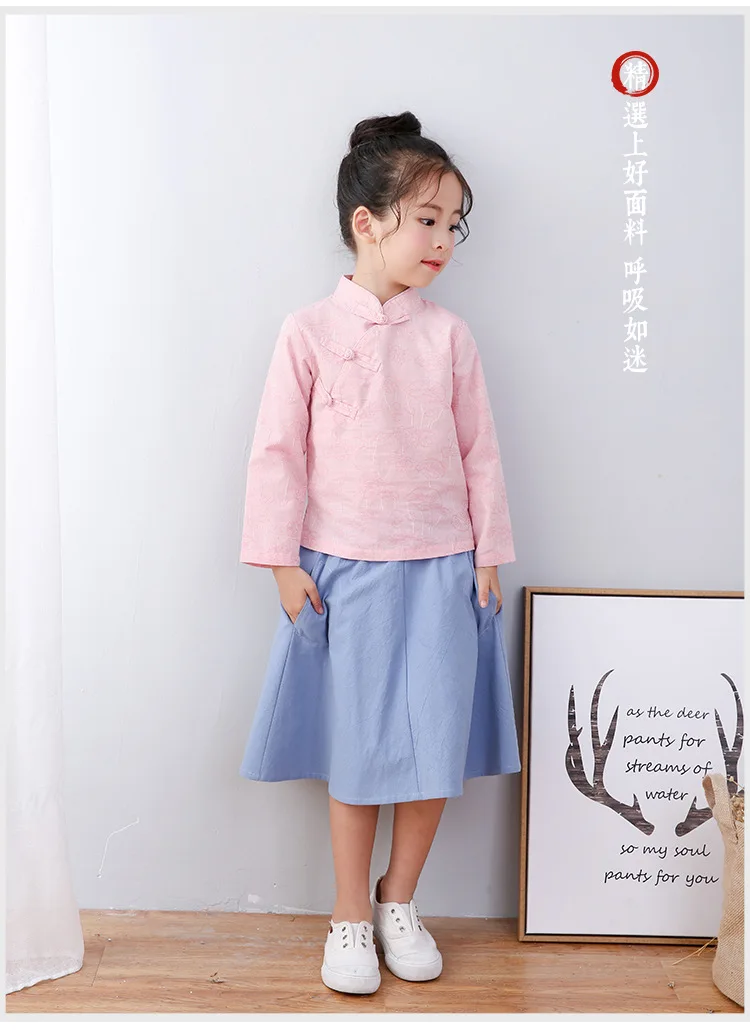 Китайские традиционные костюмы ханьфу для детей Обувь для девочек Косплэй производительность Топы+ юбка 2 шт./компл. Костюмы комплект Bebes детская одежда