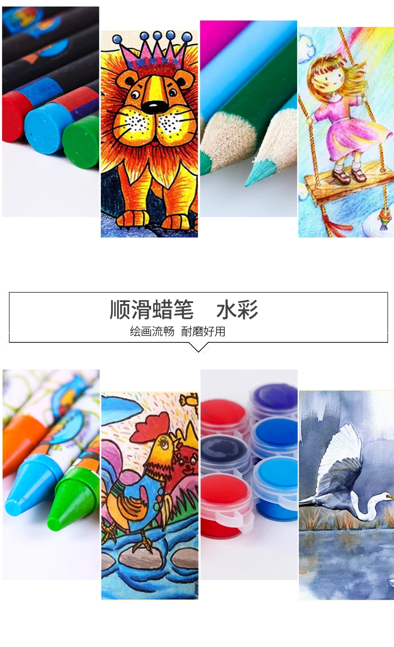 123 Pcs Art Seta Children'S Painting Brush Painting Set School Supplies Gift Box Tools Student Crayon Lead Art Stationery