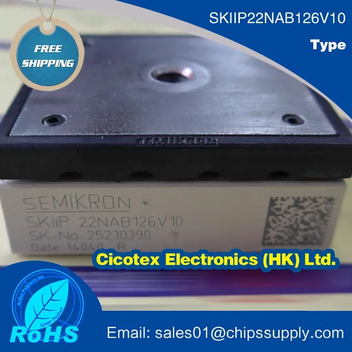 SKIIP22NAB126V10 модуль IGBT