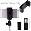 Support de trépied pour caméra de téléphone portable, Clip de guidon pour HTC iPhone ► Photo 2/6