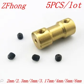 

4pc/lot 2mm,2.3mm 3mm,3.17mm 4mm, 5mm,6mm brass shaft coupler coupling Shaft Motor Coupler Motor connector