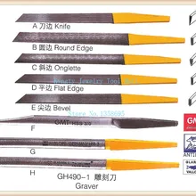 Новые 8 шт./лот резчик гравировка Ювелирное Украшение «Нож» гравировки Ножи нож с гравировкой