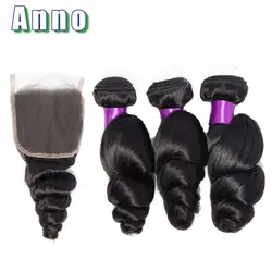 Anno волосы свободные волнистые в наборе с закрытием перуанские человеческие волосы плетение не Реми наращивание волос