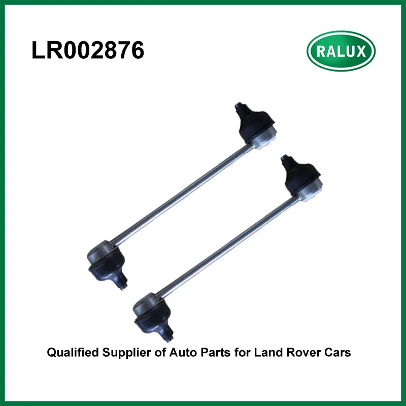 Details about   For 2008-2015 Land Rover LR2 Sway Bar Link Rear 56114VC 2009 2010 2011 2012 2013