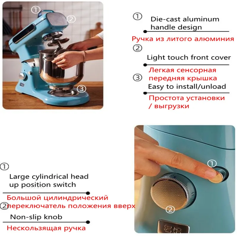 220 В 7л коммерческий Электрический тестомеситель многофункциональный электрический кухонный стационарный пищевой миксер на 24 часа длительного использования ЕС/AU/UK/US