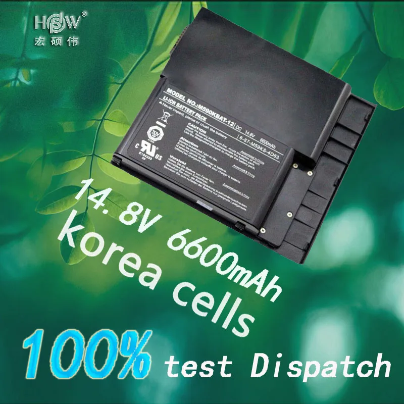 

HSW Battery For Clevo M59 M59k M590 M59ke Np5950 Np5960 M590kbat-12 6-87-m59ks-4d63 6-87-m59ks-4k62 6-87-m59ks-4k62