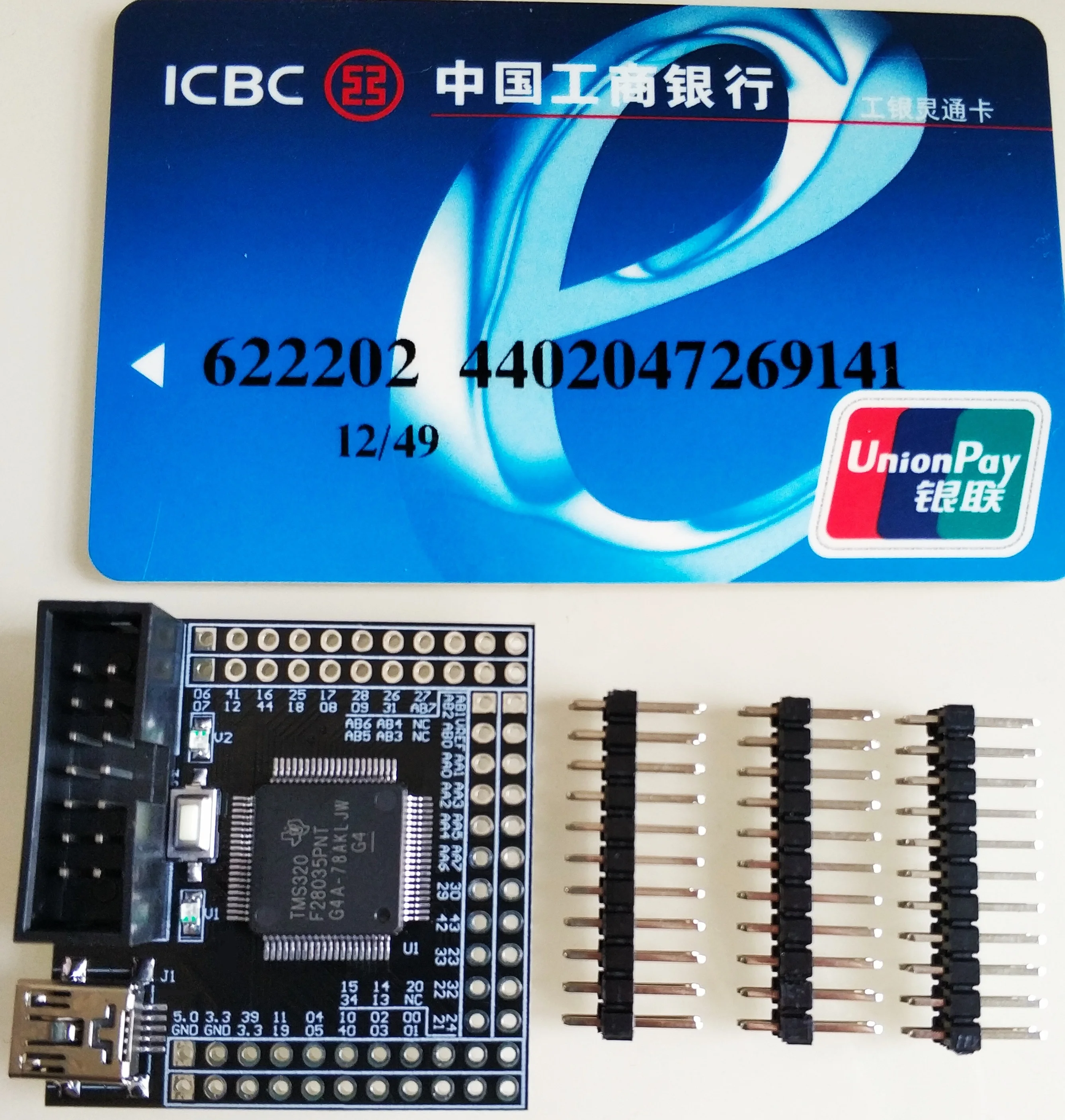 

TMS320F28035PN Minimum System Board Core Board Development Board TIDSP C2000 Development Board