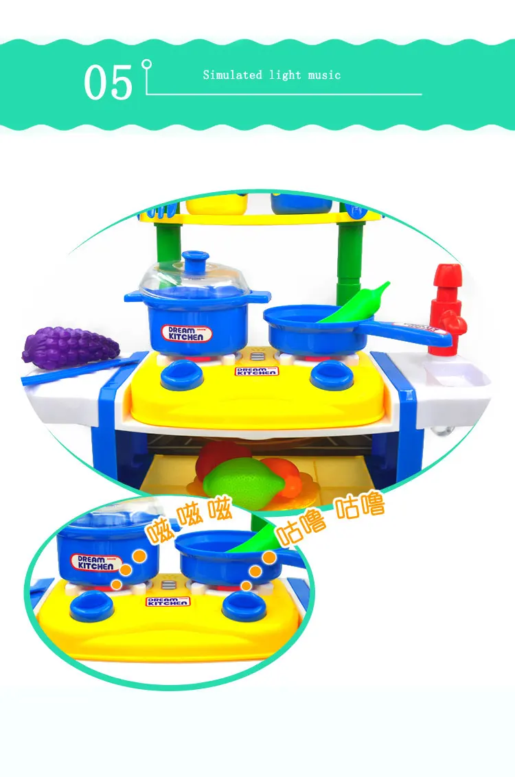 6 educantional toy for children 6 years