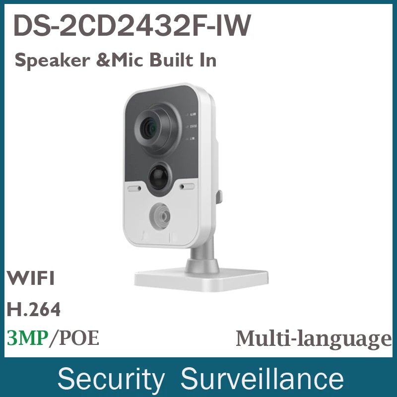 Mini Wireless Cube Camera DS 2CD2432F IW Wireless Connect Indoor POE