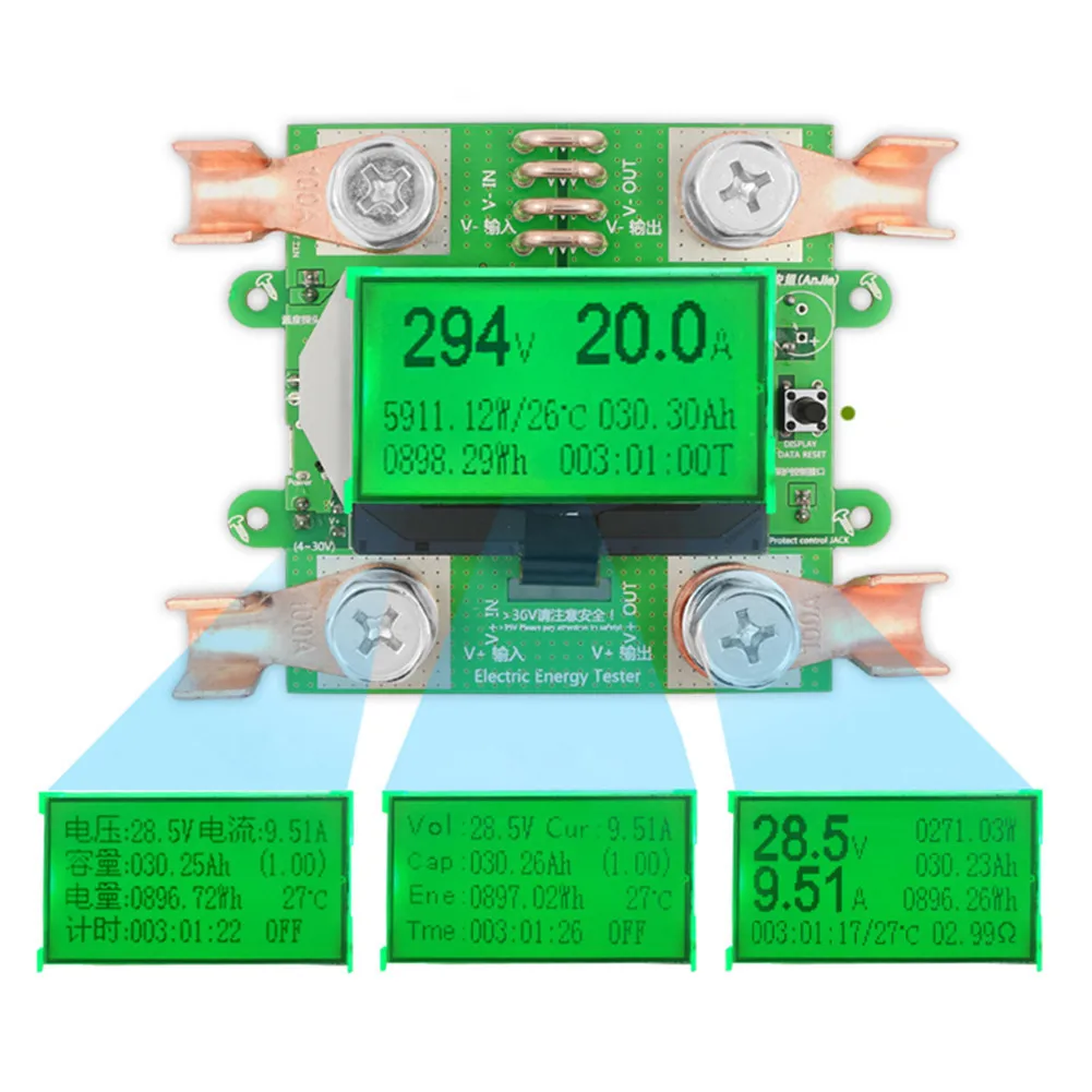 300V 100A DC Digital Voltmeter Ammeter Voltage Meter Car Battery