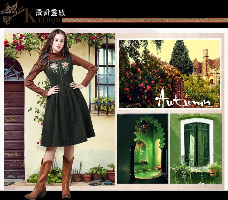 wool vest dress (2)