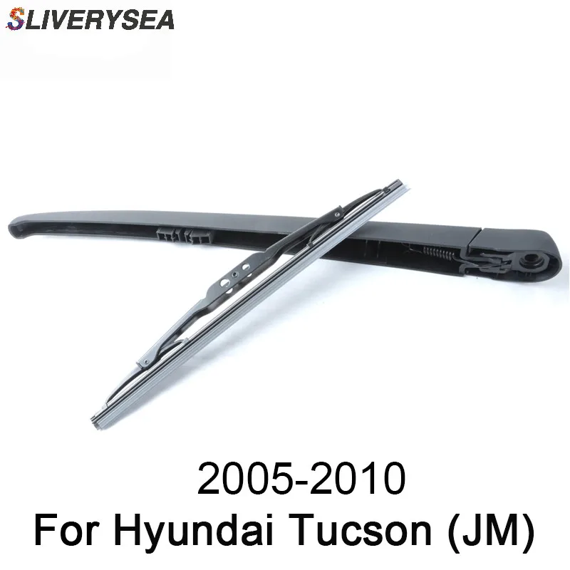 SLIVERYSEA 12 ''Задний рычаг стеклоочистителя и лезвие для hyundai Tucson(JM) 2005-2010 высокое качество натуральный каучук авто аксессуары
