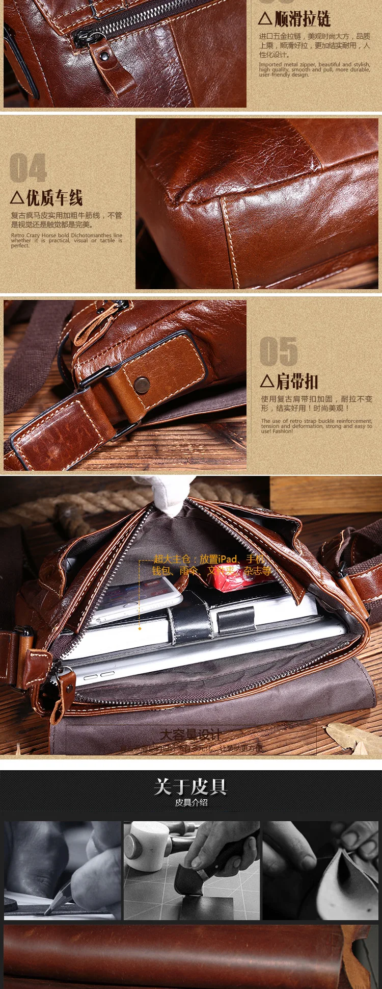 Bolsa a tiracolo