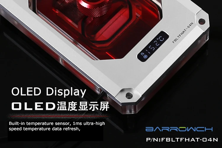 Блок водяного охлаждения для процессора Barrowch RGB LRC2.0 AMD threripper TR4 ликвидация|water cooling