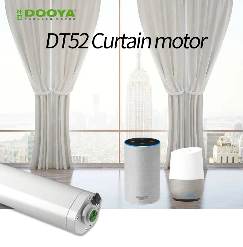 Dooya DT52S электродвигатель для занавесок 220 В, мотор для занавесок с открытым закрытием, мотор для занавесок, умный дом, мотор для занавесок 45 Вт, 75 Вт