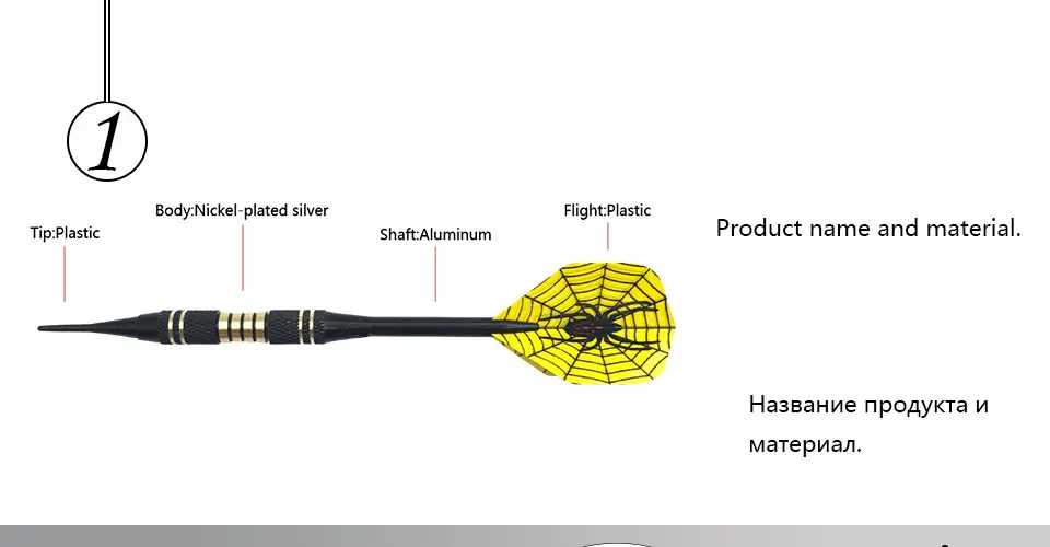 Easytoday 3 шт./компл. Dart Перелёты профессиональный мягкий наконечник электронный дартс Бочка Металлическая Алюминий валы развлекательных игр