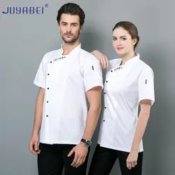 2019 Новое поступление высокое качество шеф-повар Рубашка с короткими рукавами отель обувь на плоской подошве для ходьбы Кондитерская