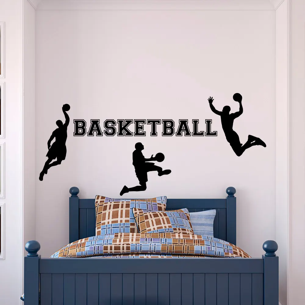 Basketball Wall Decal Sports Wall Decal Vinyl Stickers Basketball