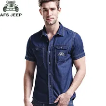 Afs джип брендовая одежда Повседневное Рубашка с короткими рукавами хлопковая джинсовая рубашка Для мужчин плюс Размеры 5XL Camisa masculina Camisa деним Hombre