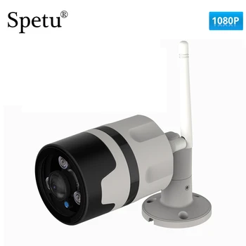 

Spetu C63S Wifi 1080P Outdoor Panoramic Security Camera High-Performance Low-power SoC Chip IP66 Waterproof Dustproof Bullet Cam