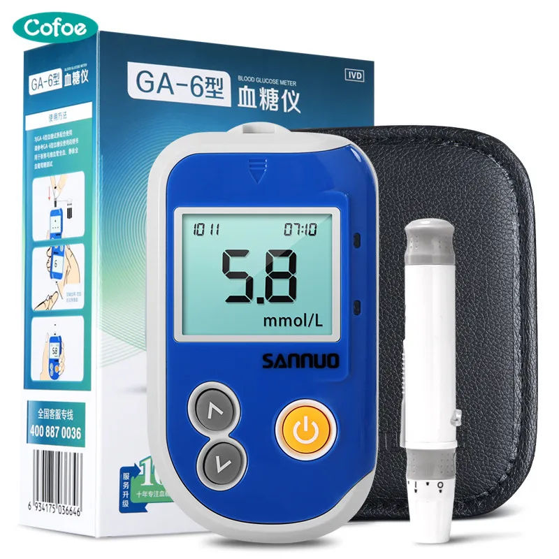 

Household Sannuo GA-6 Blood Glucose Meter Free Code Diabetic Monitor with Strips and Needles Lancets Blood Sugar Detection
