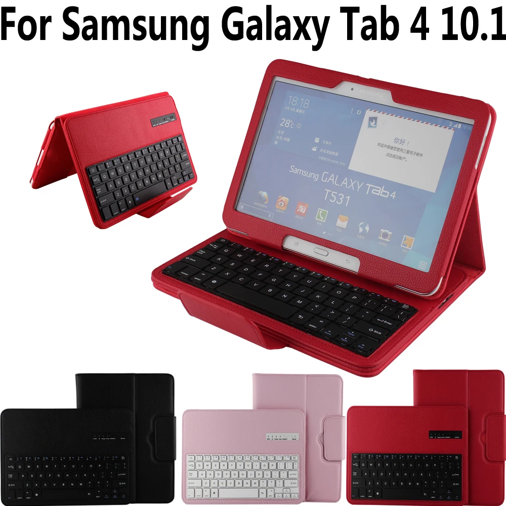Удалите Отсоединяемый беспроводной Чехол для клавиатуры Bluetooth Samsung Galaxy Tab4 Tab 4 10 1