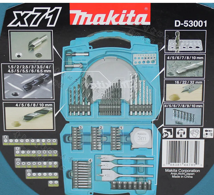 Часовой механизм: японский Ударная дрель Makita биты металлических сверла отвертка Philips Bits ручная дрель аксессуары 71 шт./компл