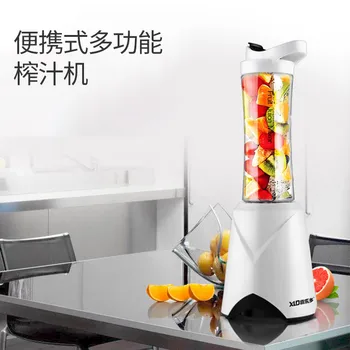 

Home Portable Juice Machine Mini Following Motion Mixing Machine Small Juice Cup Portable juice extractor for students outdoors