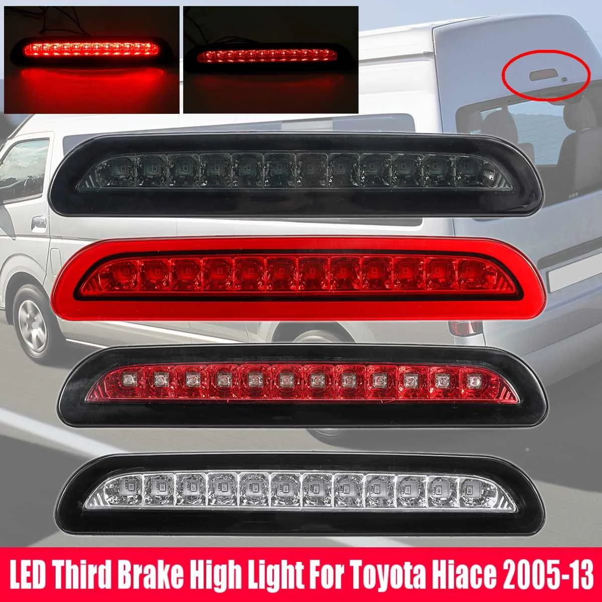 

1Pcs REAR LED TAIL LIGHTS ADDUTUIBAK BRAKE PARKING LIGHTS FIT FOR TOYOTA HIACE 200 2005-2016 CAR