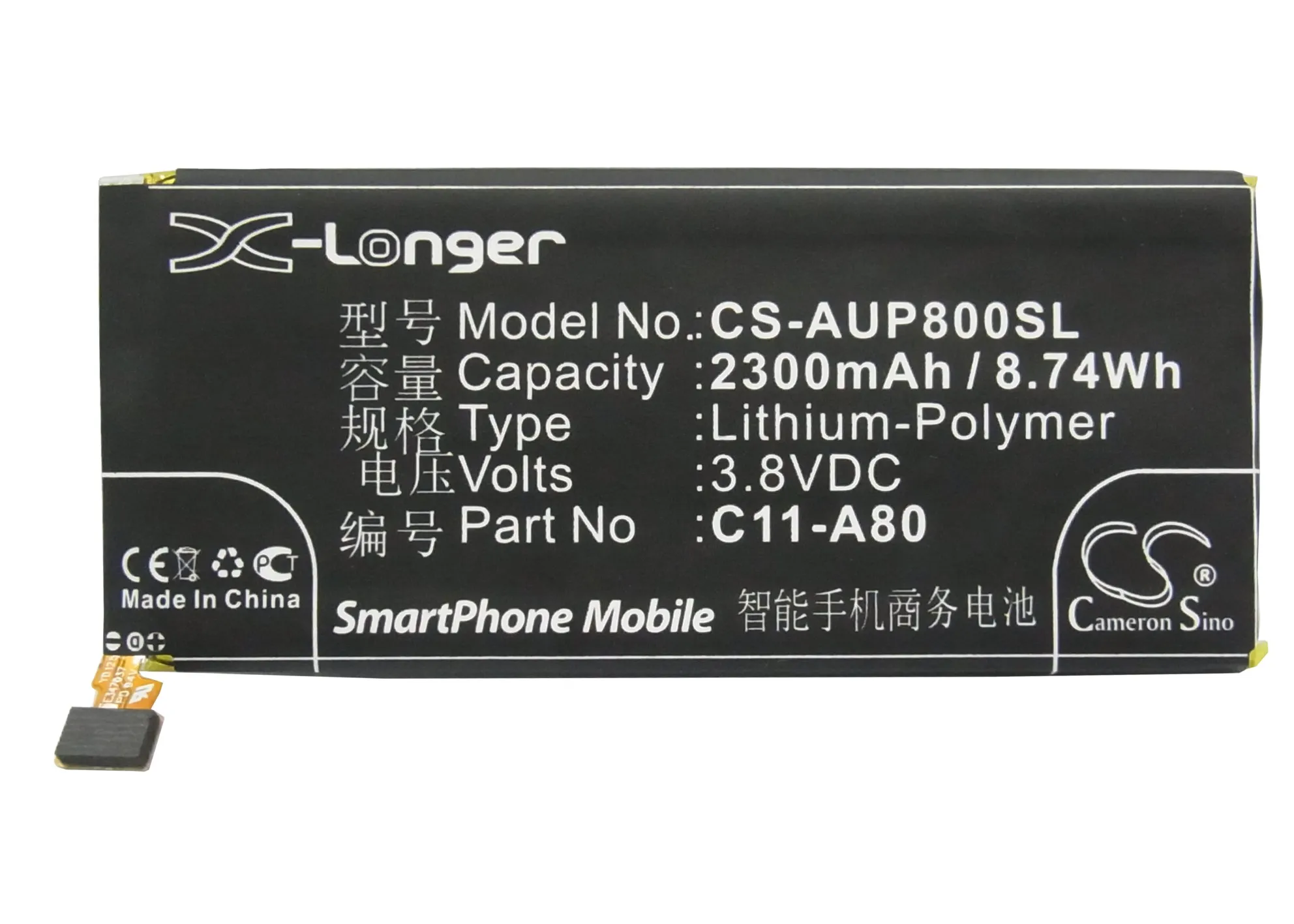 Cameron Sino высокое качество C11-A80 батареи для Asus A80 A80C A86 Infinity PadFone Padfone infinity Lite T003 T004 |