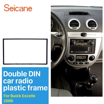

Seicane Double Din Car Radio Fascia Surround Panel for 2004-2008 Buick Excelle CHEVROLET SUZUKI HOLDEN Trim Fitting Kit Stereo