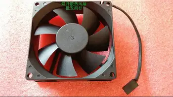 

8025 JF0825S1H-S DC12V 0.19A 2 wire chassis / power 8CM cooling fan