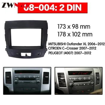 

Car DVD Player frame For 2006-2012 Mitsubishi Outlander 2DIN Combination Auto Radio Multimedia NAVI fascia