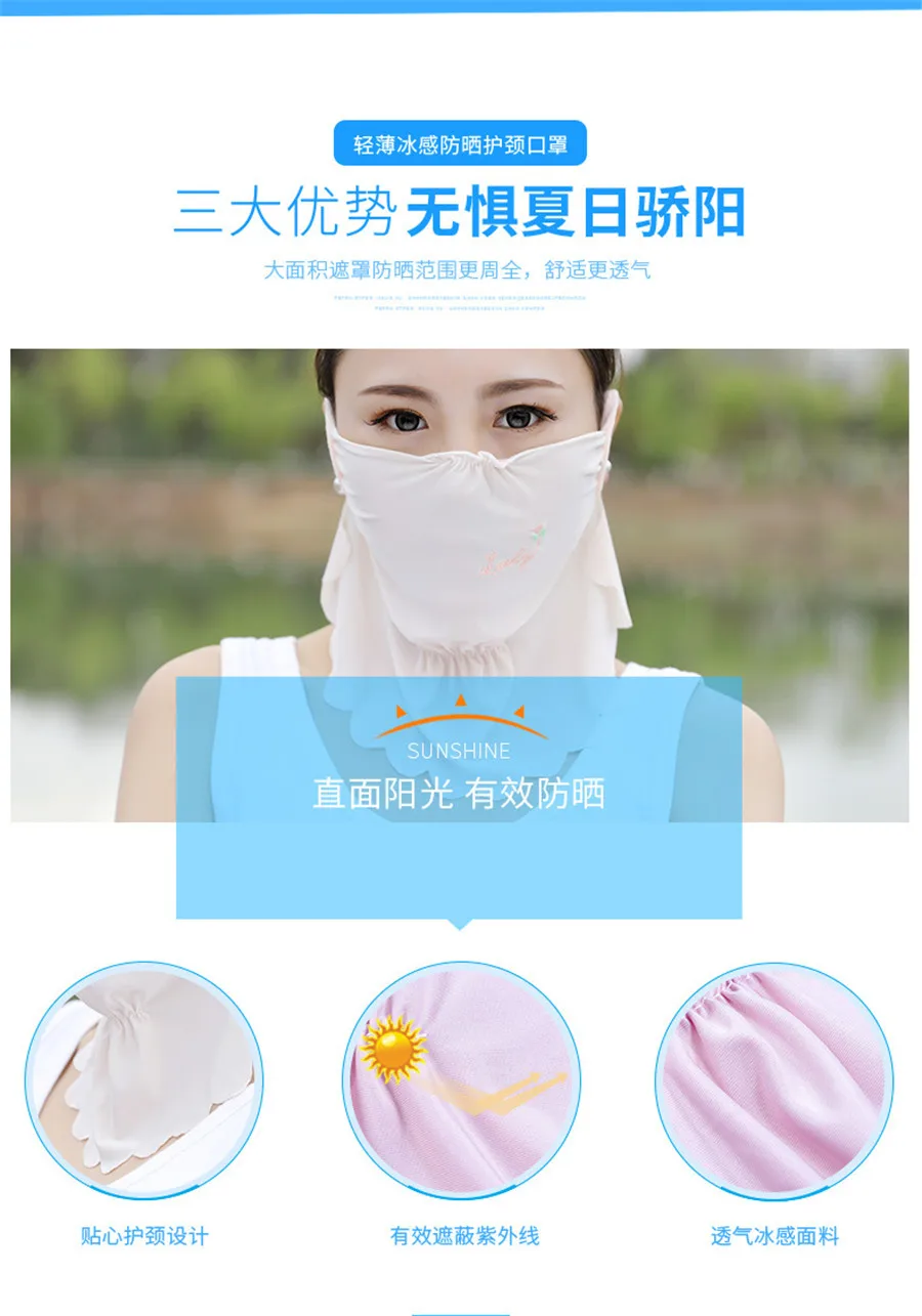 1 шт. вискоза Пылезащитная маска для рта и лица дышащая Гигроскопическая Мода Велоспорт рот маска для женщин маска солнцезащитный крем