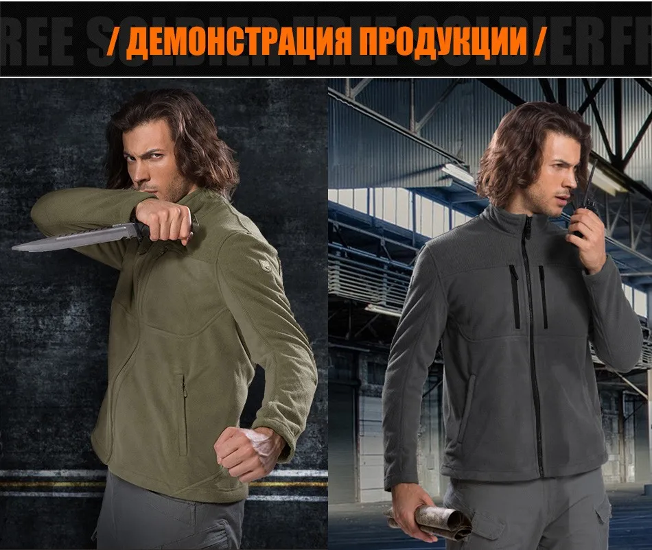 fleece-coat_14