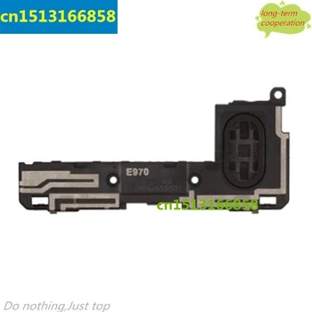 

For OEM Loud Speaker Module Replacement for LG Optimus G E970