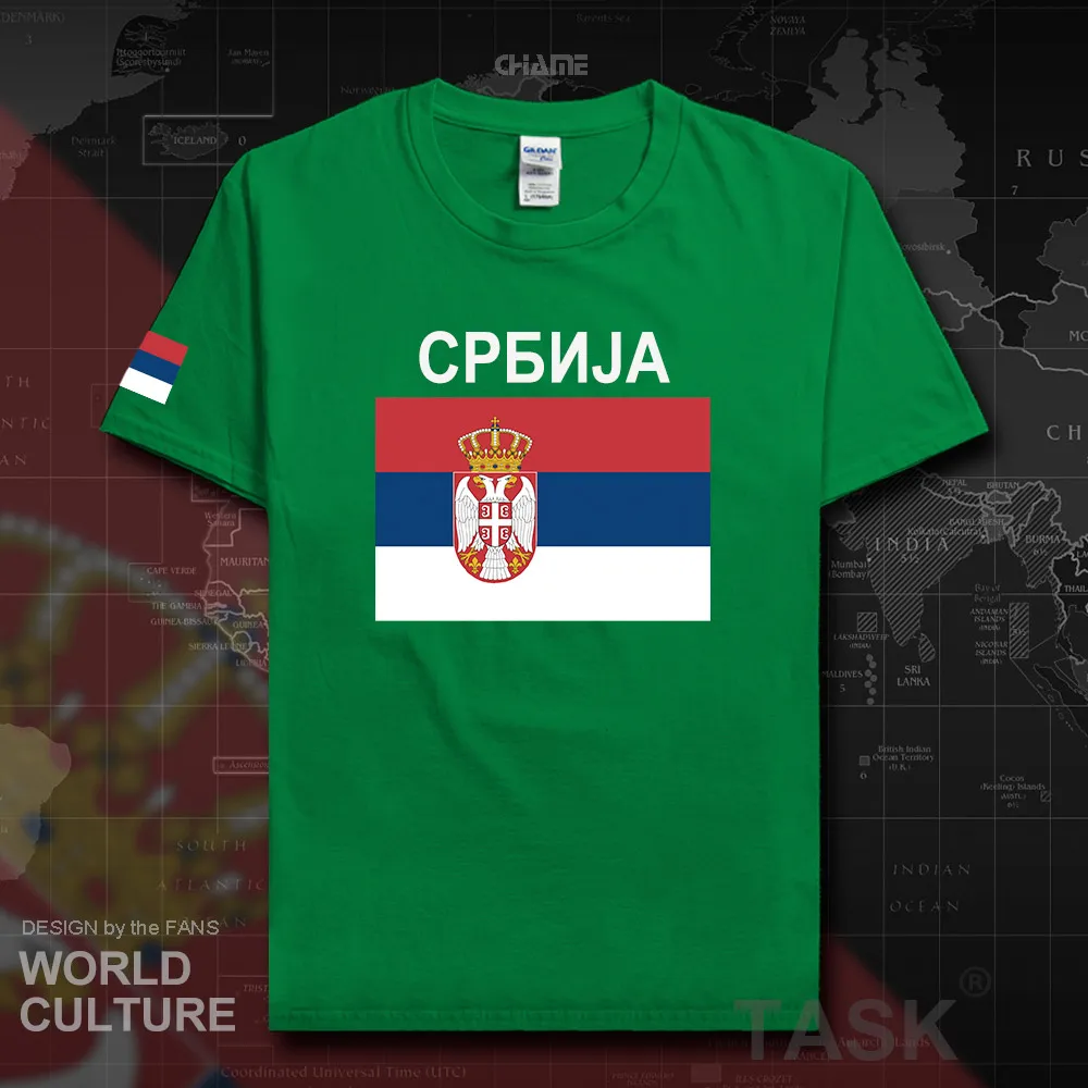 HNat_Serbia02_T01irishgreen