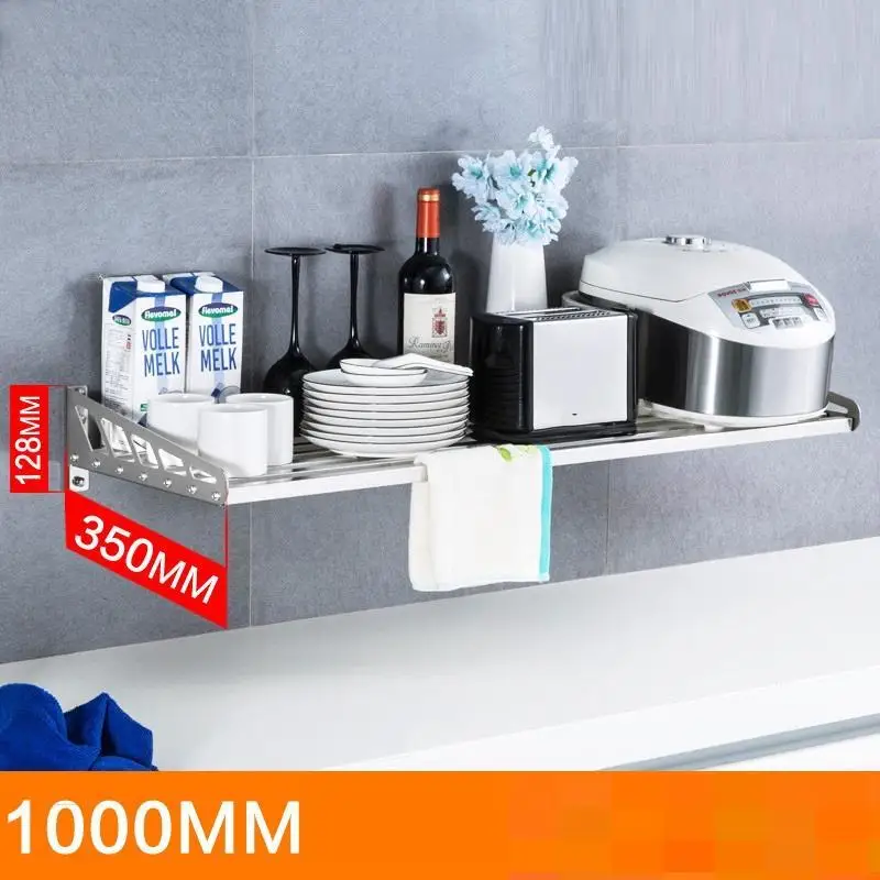 Органайзер для кладовки Cucina Range Organizador Nevera из нержавеющей стали Cocina Cozinha Mutfak кухонная стойка - Цвет: MODEL W