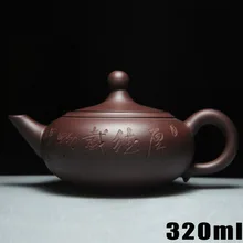 Новое прибытие Исин кунг-фу чайный набор чайные горшки [Bouns 3 чашки] Китайский ручной работы высококачественные Zisha керамические сервизы фарфоровые чайник 320 мл