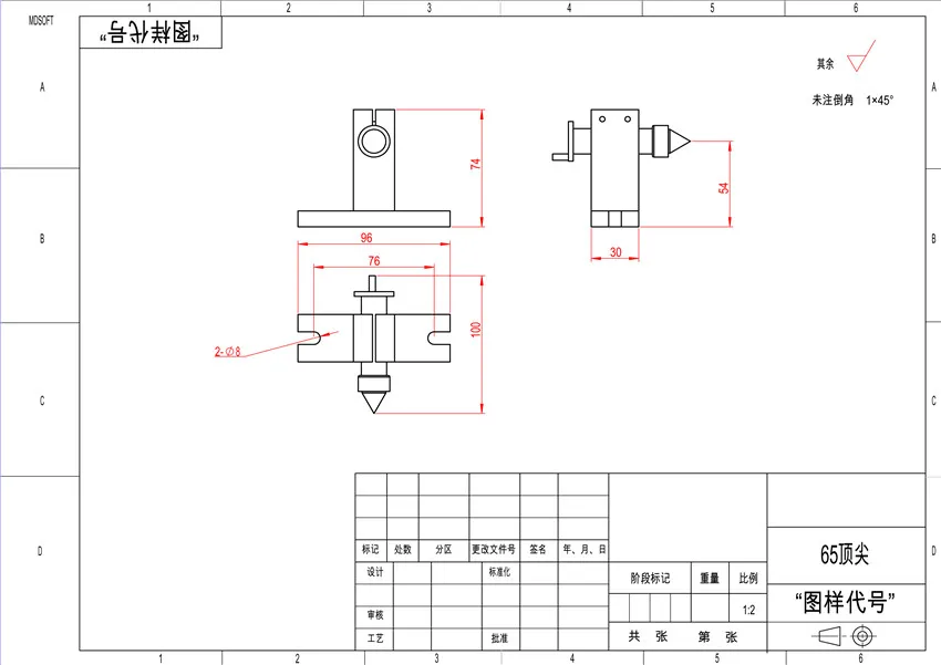Ось z для чпу чертежи