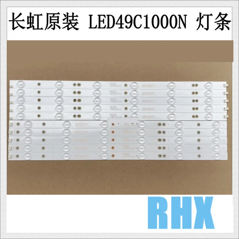 10 шт./лот 100% новый для Changhong LED49C1000N LED49C1080N свет бар LB-C490F13-E2-L-G1-LD1/2