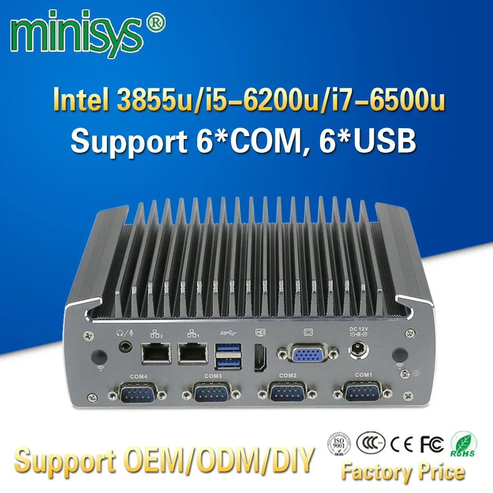 Minisys New Model Industrial Computer Intel 3855u I5 6200u I7 6500u minisys-new-model-industrial-computer-intel-3855u-i5-6200u-i7-6500u