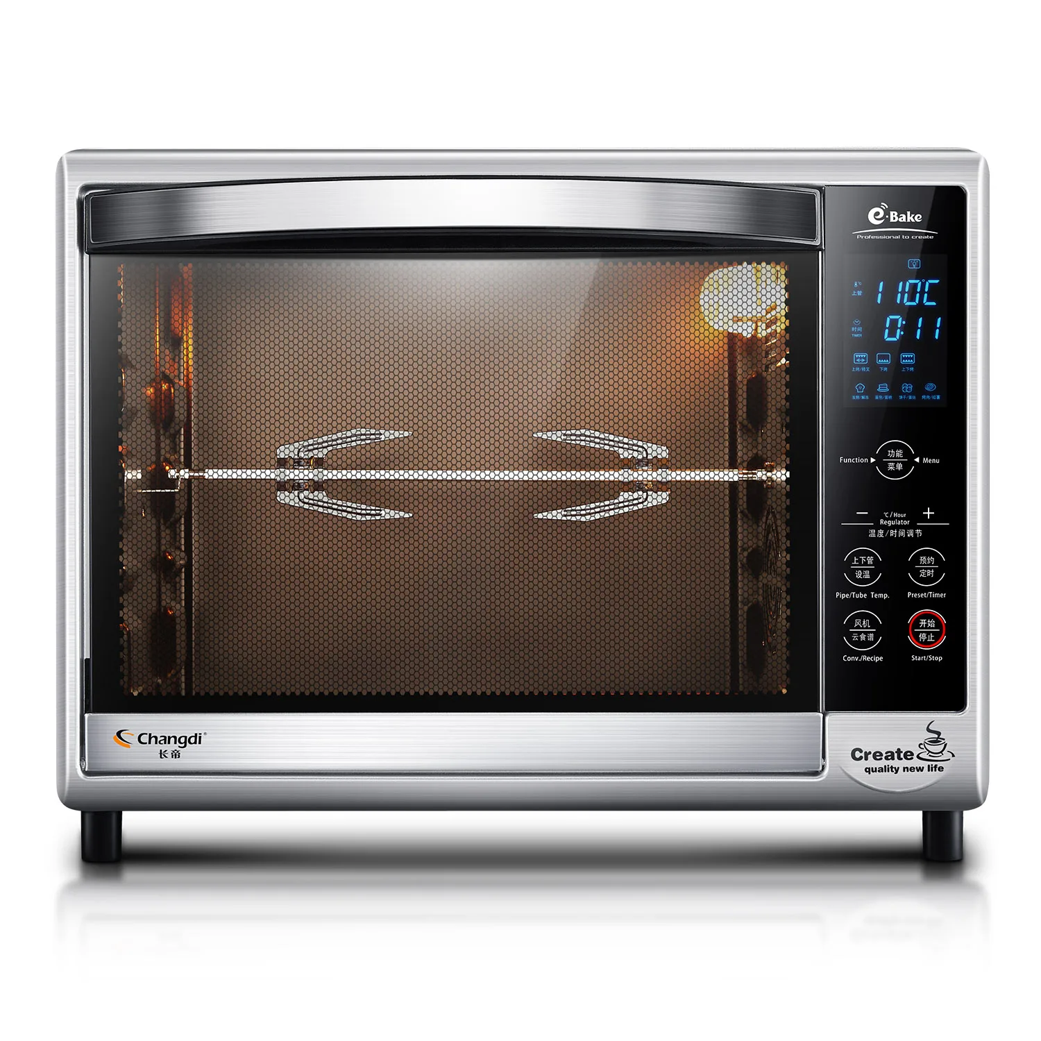

Intelligent Ovens for Home Baking Precise Temperature Control Electric Oven Authentic Multi - Functional with Perfect Match Menu
