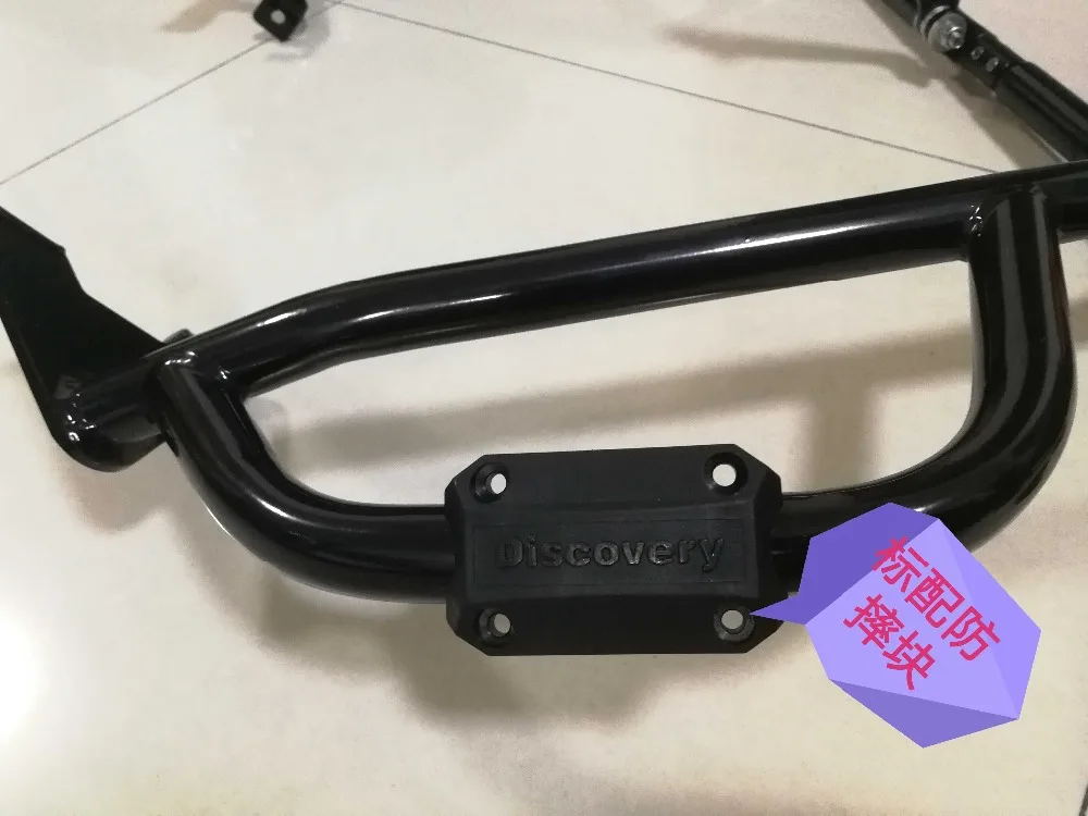 Выносные подножки на дуги Versys 650